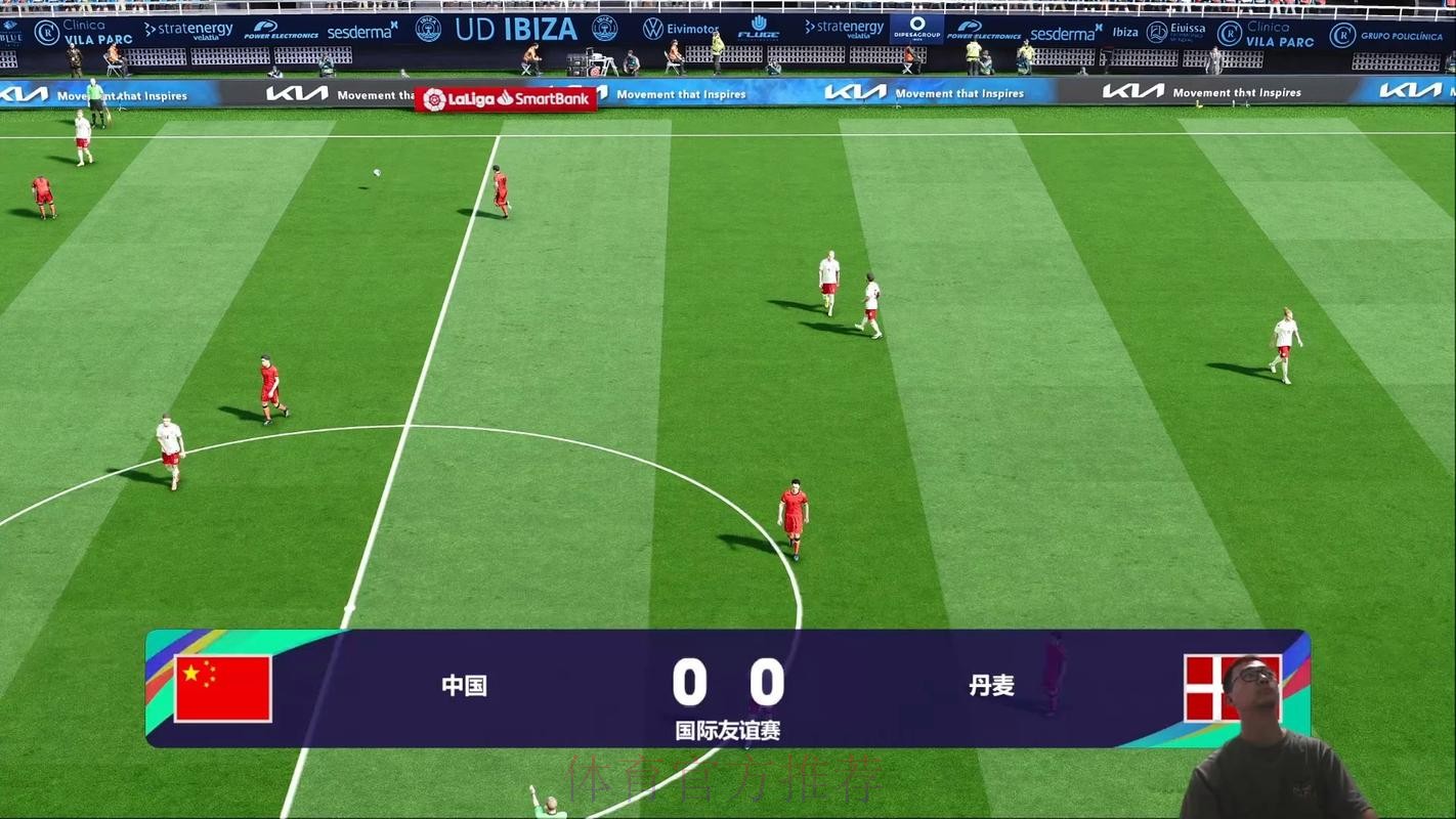 在线观看2023世界杯高清全站直播攻略
